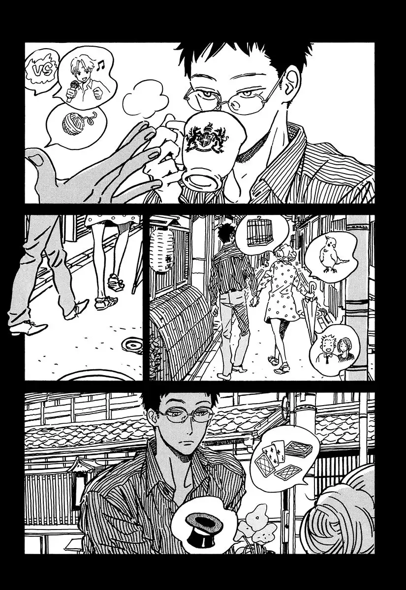 Sekine-kun no Koi Chapter 32 66